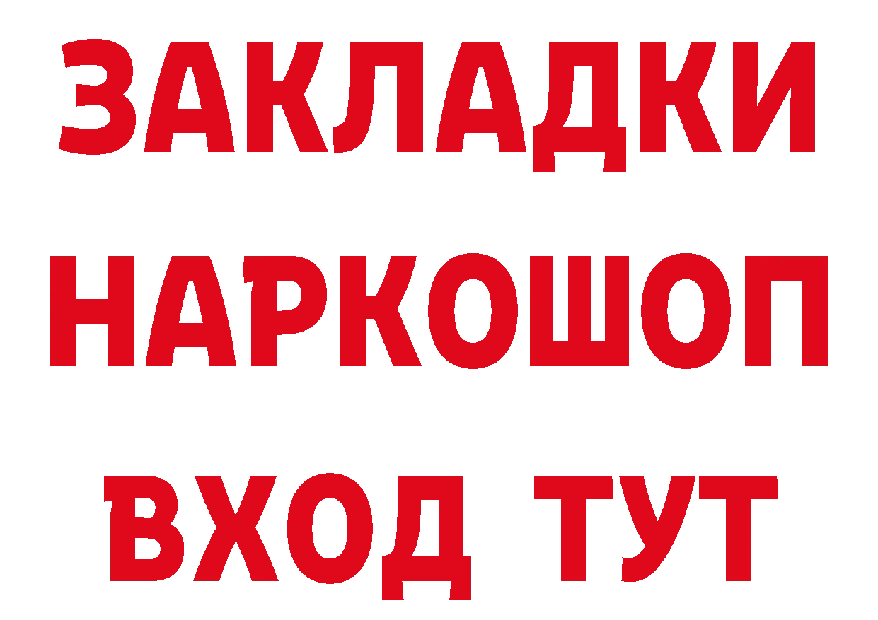 АМФЕТАМИН VHQ ТОР это MEGA Вилюйск